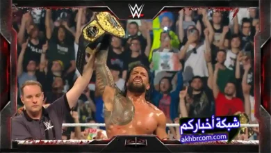 نتائج كلاش ان ايطاليا 2026