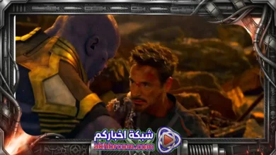 Avengers Infinity War مصير ثانوس