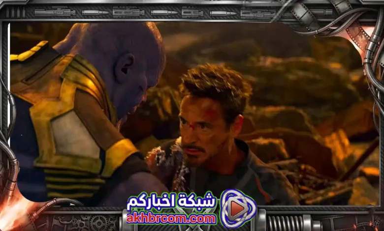 Avengers Infinity War مصير ثانوس