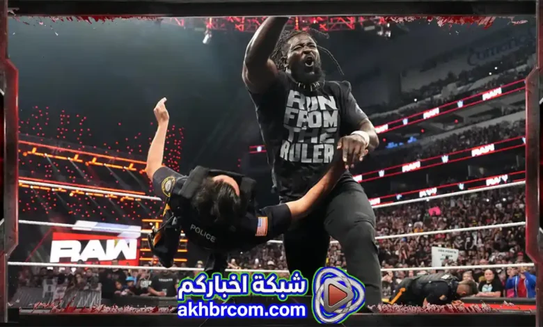 عرض الرو الاخير WWE Raw 13/7/2026 مترجم كامل