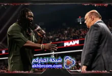 عرض الرو الاخير WWE Raw 6/7/2026 كامل