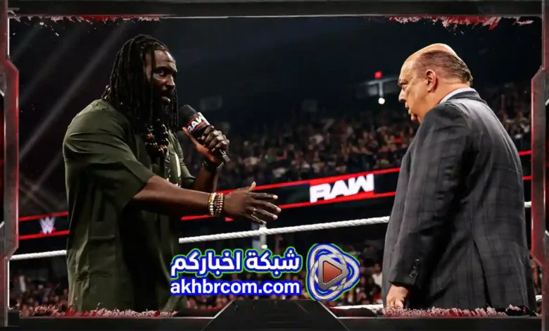 عرض الرو الاخير WWE Raw 6/7/2026 كامل