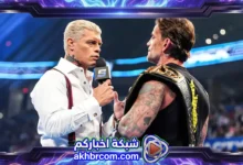 عرض سماك داون لايف WWE SmackDown Live 17/7/2026 بث مباشر