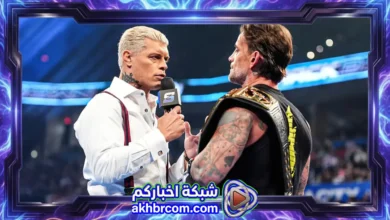 عرض سماك داون لايف WWE SmackDown Live 17/7/2026 بث مباشر