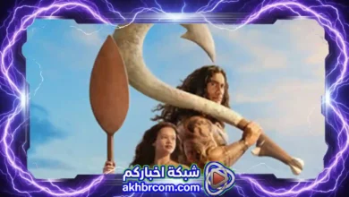 فيلم Moana 2026 مترجم (موانا)