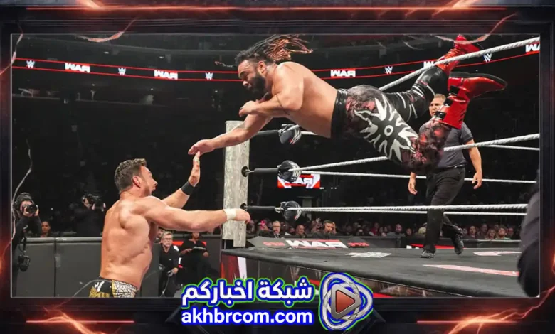 نتائج الرو 20/7/2026