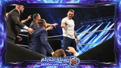 نتائج سماك داون 24/7/2026