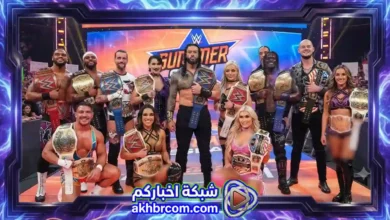 أبطال WWE الحاليين حتى تاريخ 3 أغسطس 2026