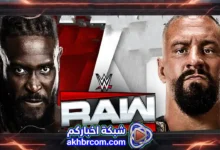 عرض WWE Raw بث مباشر (24 أغسطس 2026) أوبا فيمي وبرون بريكر سيوقعان عقد مواجهتهما المرتقبة