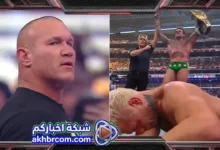عودة راندي أورتن فى سمر سلام 2026