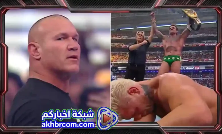 عودة راندي أورتن فى سمر سلام 2026