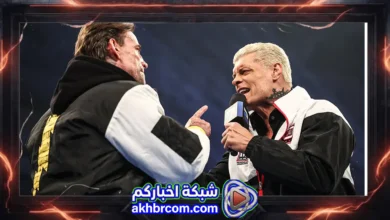 نتائج سماك داون 31/7/2026