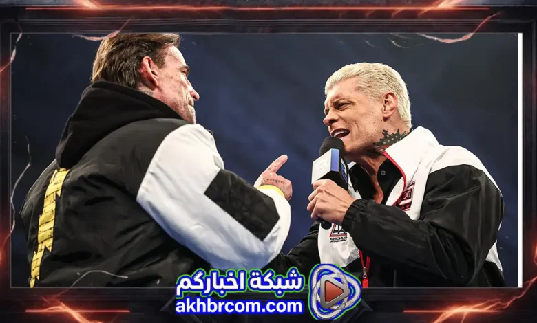 نتائج سماك داون 31/7/2026