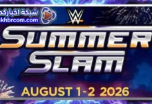 عرض سمر سلام 2026 WWE SummerSlam اونلاين