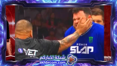 عرض Power Slap 23 مترجم