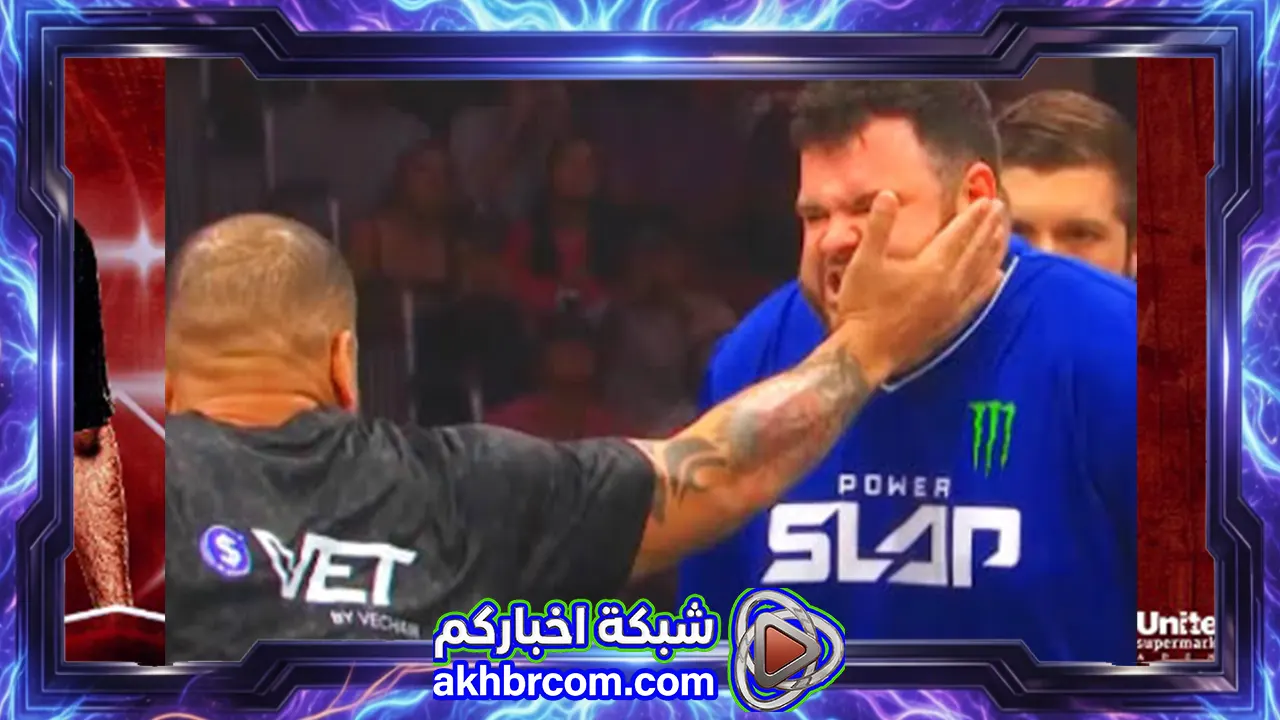 عرض Power Slap 23 مترجم