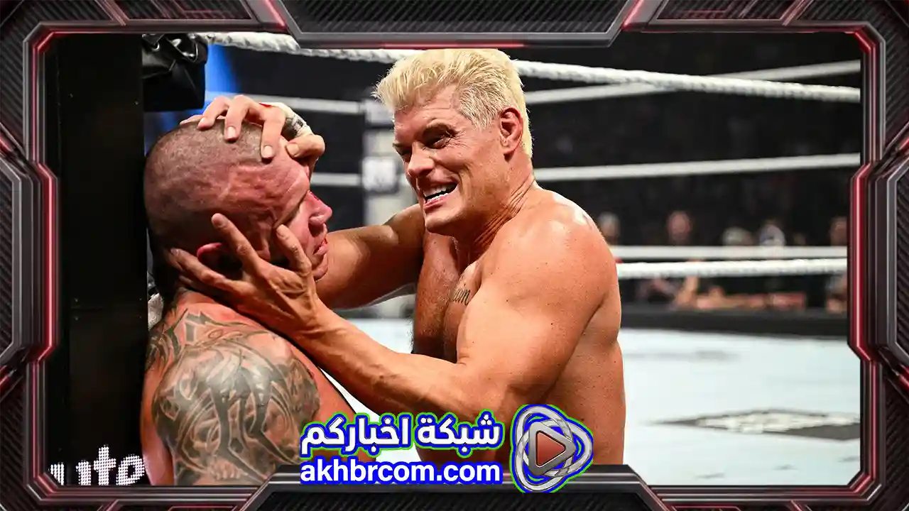 نتائج عرض سماك داون 16-10-2026